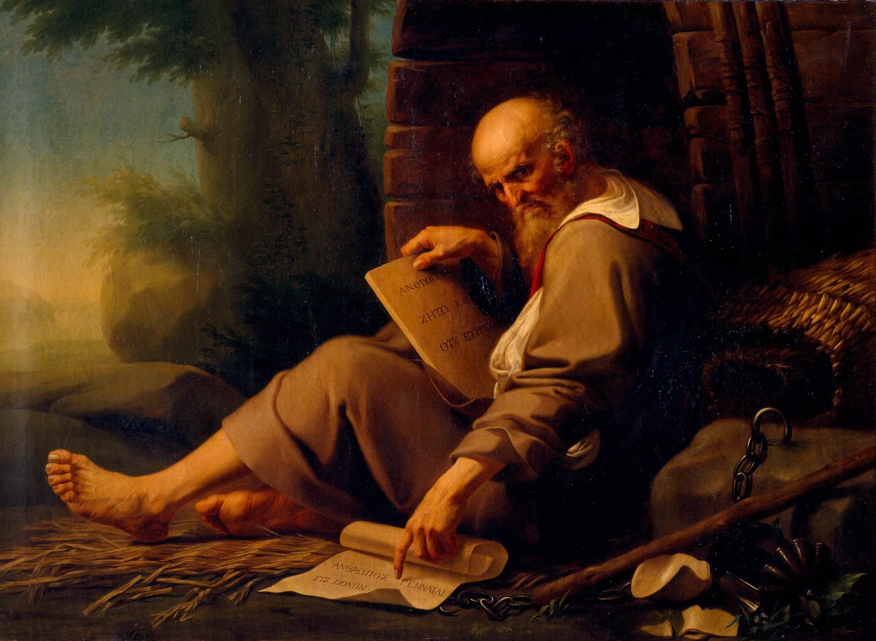 Diogene - Galleria Nazionale di Parma